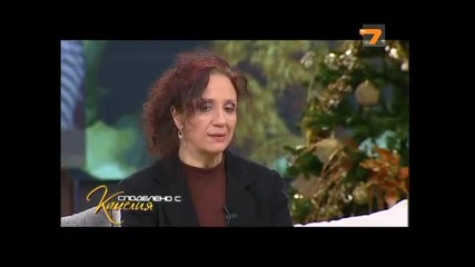 Родителски отвличания - част 1 - Споделено с Камeлия
