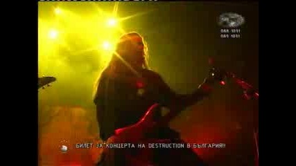 Machine Head - Imperium (live In Bg 2004)