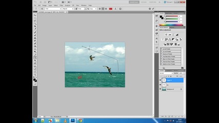 Photoshop Text 3