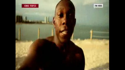 Shakira feat. Dizzee Rascal - Loca 