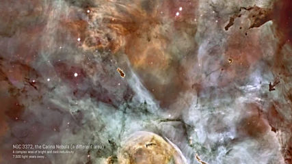 Разходка из Космоса посредством изображения направени от космическия телескоп Хъбъл