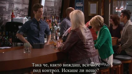 Татенце / Baby Daddy - Сезон s01e02 - Бг субтитри