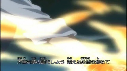 Katekyo Hitman Reborn Opening 3