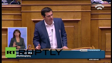 Greece: 'We cannot under any circumstances agree on absurd proposals' - Tsipras