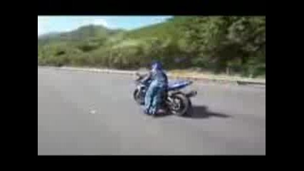 Луд С Мотор