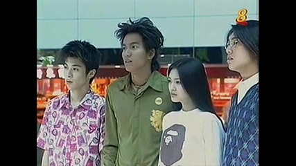 Бг субс! Meteor garden / Метеоритен дъжд (2001) Епизод 6