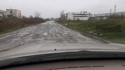 Пътна инфраструктура
