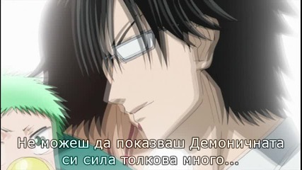 [sgs&terror;] Beelzebub 36 bg sub