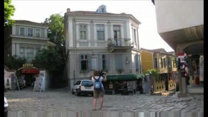 Гръцка Балада+снимки от Пловдив(стария град)