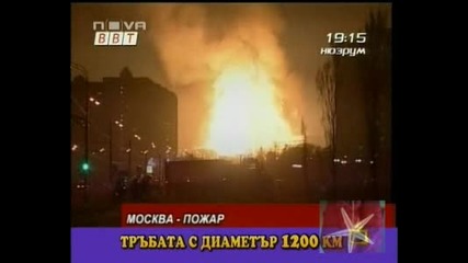 Човешко е да се греши - Господари на ефира,  04.06.2009