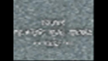 koi e tova