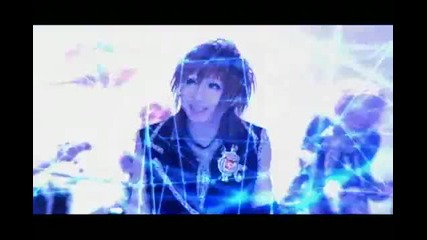 Canzel - Twilight