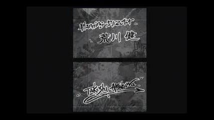 Subarashiki Kono Sekai Opening