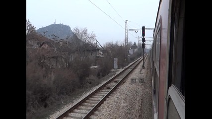Пристигане в Пловдив със Слънчевия бряг