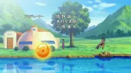 Dragon Ball Kai Op 01 ~ Dragon Soul.flv