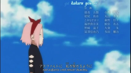 [бг Суб] Naruto Shppuuden New Ending