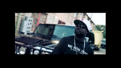 Young Buck - Home Run [ Official Music Video ]