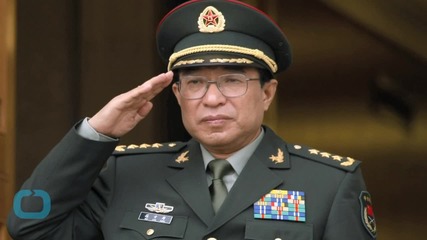 Disgraced Former Top Chinese Officer Dies of Cancer: Xinhua