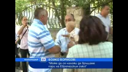 Бойко Борисов - Брюксел може да си поиска обратно пари от България