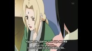 Naruto Shippuuden - Епизод 90 - Bg Sub