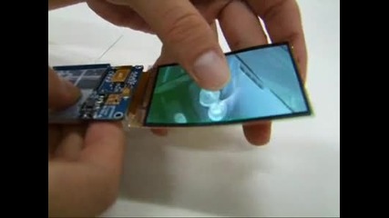 Lsd screen