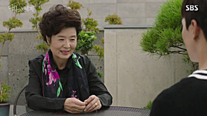 Reunited Worlds E32