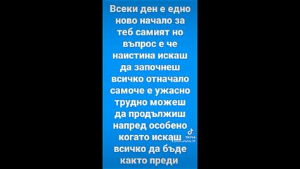 2023-09-15-144115538.mp4