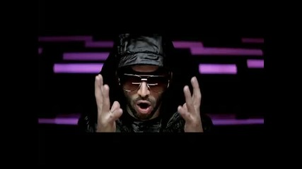 Wisin _ Yandel - Te Siento