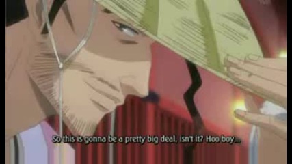 Bleach hey yama jii