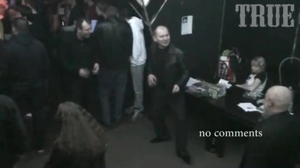 меле в дискотека инцидент