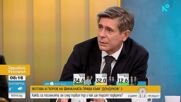 „Червен картон” ли е ниската избирателна активност на първия тур на изборите