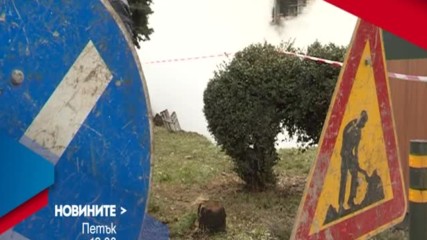 В Новините на NOVA от 12.00 ч. на 10 февруари очаквайте