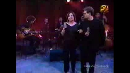 Sharon Cuneta & Michael Buble - The Way You Love