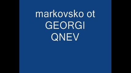 Markovsko Ot Georgi Qnev