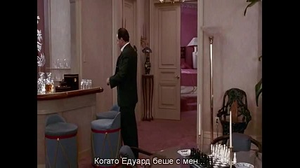 Pretty Woman (1990) - Bg Subs [част 5]