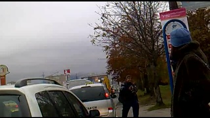 Българска Национална Телевизия