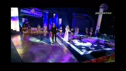 Емилия & Сакис Кукос - Всяка Минута