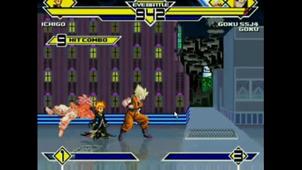 Ichigo vs Goku