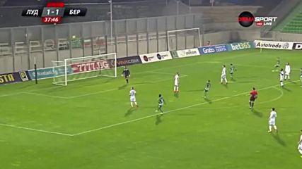 Лудогорец - Берое 1:1 /първо полувреме/