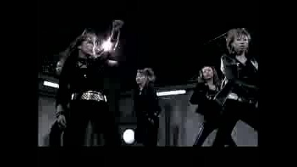 Boa - Rock With You 