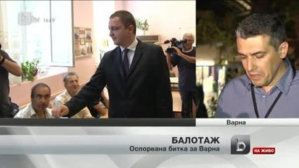 Иван Портних е кмет на Варна