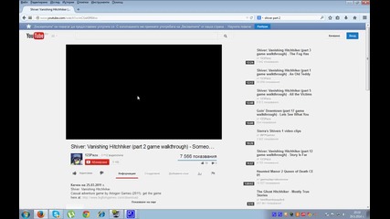 [2]how to:как се работи с fraps