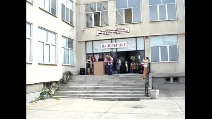 Nasheto y4ili6te i lubimata ni Direktora Irina Petkova