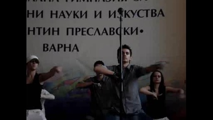 Dance Palace Varna