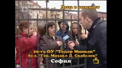 08.03. - Господари на ефира, Цялото шоу, 08 март 2011 