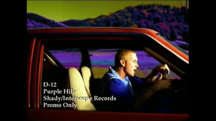 {високо качество} + {соло} + {превод} Eminem- Purple Pills
