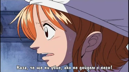 [sgs] One piece - 202 bg sub