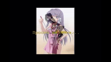 Devil Heart епизод 2