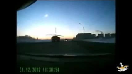 Метеорит падна в Русия (горяща дупка) !!!
