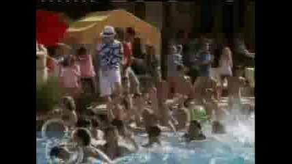 Hsm 2 all for one